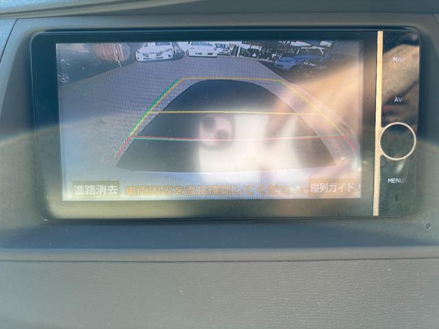 アイシス Ｇ　電動スライドドア　純正ＳＤナビ　バックカメラ　Ｂｌｕｅｔｏｏｔｈオーディオ　ＣＤ再生　ＤＶＤ再生　ＥＴＣ車載器　ＨＩＤヘッドライト　フォグランプ　取説書　スマートキー×２（46枚目）