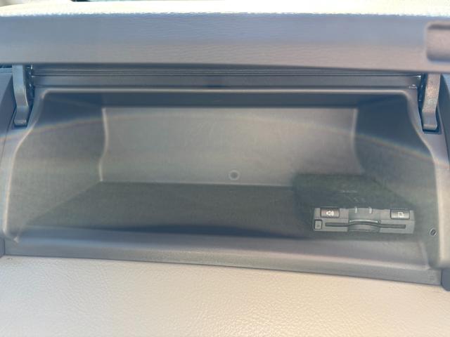 アイシス Ｇ　電動スライドドア　純正ＳＤナビ　バックカメラ　Ｂｌｕｅｔｏｏｔｈオーディオ　ＣＤ再生　ＤＶＤ再生　ＥＴＣ車載器　ＨＩＤヘッドライト　フォグランプ　取説書　スマートキー×２（53枚目）