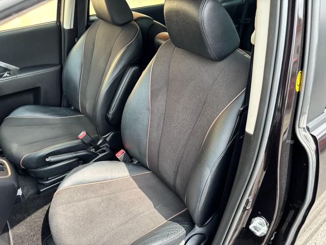 プレマシー ２０Ｓ　純正ｐｉｏｎｅｅｒナビ　Ｂｌｕｅｔｏｏｔｈオーディオ　地デジ　　フルセグ　ＥＴＣ車載器　ＣＤ　ＤＶＤ再生　両側電動スライドドア　ハーフレザーシート　ＨＩＤヘッドライト　スマートキー×２　３列シート（30枚目）