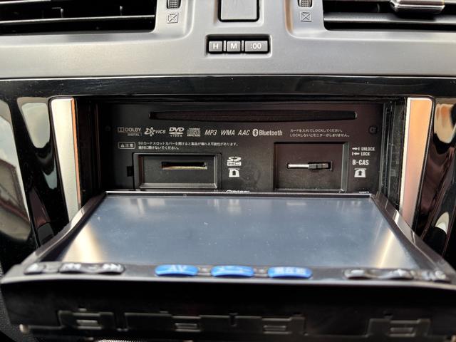プレマシー ２０Ｓ　純正ｐｉｏｎｅｅｒナビ　Ｂｌｕｅｔｏｏｔｈオーディオ　地デジ　　フルセグ　ＥＴＣ車載器　ＣＤ　ＤＶＤ再生　両側電動スライドドア　ハーフレザーシート　ＨＩＤヘッドライト　スマートキー×２　３列シート（44枚目）