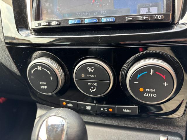 プレマシー ２０Ｓ　純正ｐｉｏｎｅｅｒナビ　Ｂｌｕｅｔｏｏｔｈオーディオ　地デジ　　フルセグ　ＥＴＣ車載器　ＣＤ　ＤＶＤ再生　両側電動スライドドア　ハーフレザーシート　ＨＩＤヘッドライト　スマートキー×２　３列シート（45枚目）
