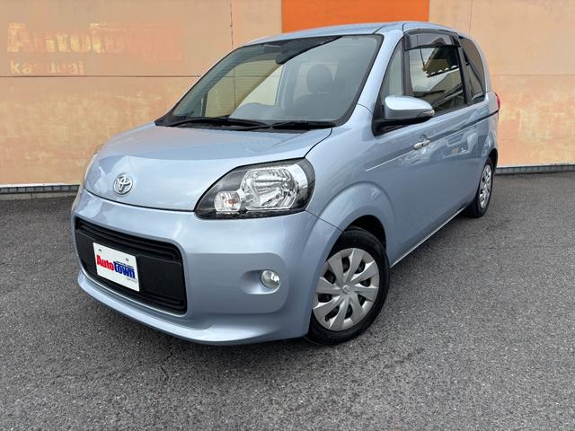 ご遠方のお客様でも安心してご購入いただけます。北海道から沖縄まで　お客様の大切なお車をご自宅までお届け致します♪♪◆◆陸送費用キャンペーン中！！◆◆是非、このチャンスにいかがでしょうか！！