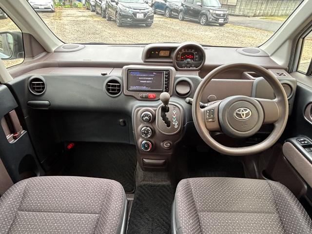 私たちスタッフがご対応させて頂きます♪お気軽にお問合せ下さい！