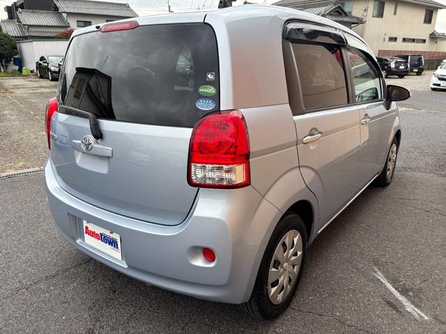 キズ凹みも少なく大切に使われていたようです♪