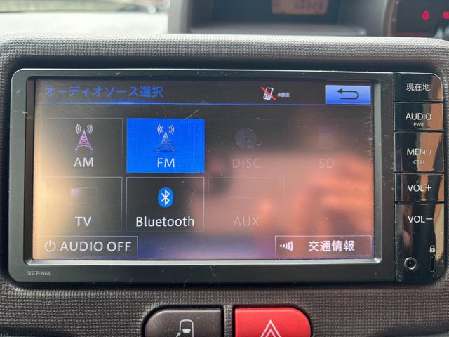 ２年間走行距離無制限保証取扱あり♪修理回数無制限・全国の認証工場で対応できます。