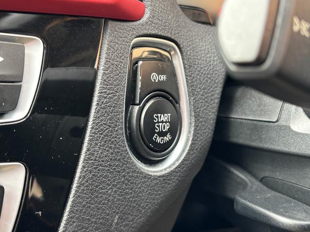 1シリーズ 118d スポーツ 純正HDDナビ Bluetoothオーディオ バックモニター CD再生 DVD再生 ETC車載器 ドライブレコーダー LEDヘッドライト オートライト アイドリングストップ(41枚目)