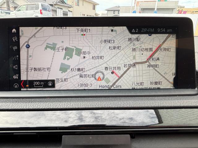 1シリーズ 118d スポーツ 純正HDDナビ Bluetoothオーディオ バックモニター CD再生 DVD再生 ETC車載器 ドライブレコーダー LEDヘッドライト オートライト アイドリングストップ(42枚目)