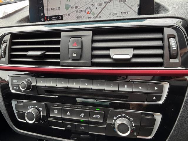 1シリーズ 118d スポーツ 純正HDDナビ Bluetoothオーディオ バックモニター CD再生 DVD再生 ETC車載器 ドライブレコーダー LEDヘッドライト オートライト アイドリングストップ(46枚目)