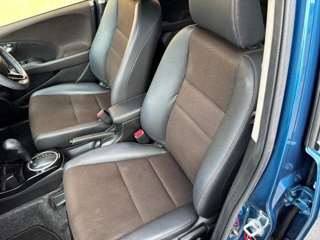 フィットシャトルハイブリッド ハイブリッド・ナビプレミアムセレクション 純正HDDナビ 地デジTV ワンセグ バックカメラ クルーズコントロール CD再生 DVD再生 ETC車載器 ハーフレザーシート(21枚目)