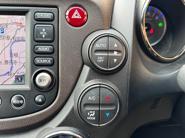 フィットシャトルハイブリッド ハイブリッド・ナビプレミアムセレクション 純正HDDナビ 地デジTV ワンセグ バックカメラ クルーズコントロール CD再生 DVD再生 ETC車載器 ハーフレザーシート(33枚目)