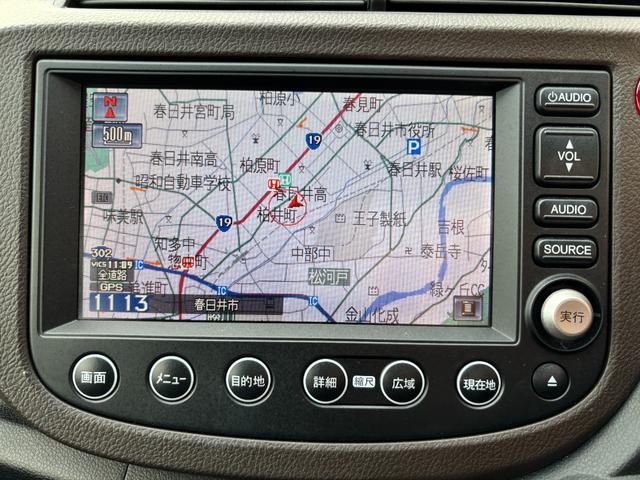 フィットシャトルハイブリッド ハイブリッド・ナビプレミアムセレクション 純正HDDナビ 地デジTV ワンセグ バックカメラ クルーズコントロール CD再生 DVD再生 ETC車載器 ハーフレザーシート(34枚目)