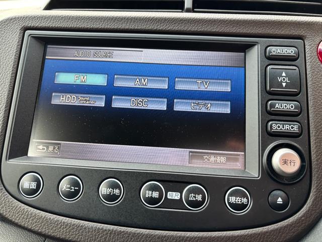 フィットシャトルハイブリッド ハイブリッド・ナビプレミアムセレクション 純正HDDナビ 地デジTV ワンセグ バックカメラ クルーズコントロール CD再生 DVD再生 ETC車載器 ハーフレザーシート(35枚目)