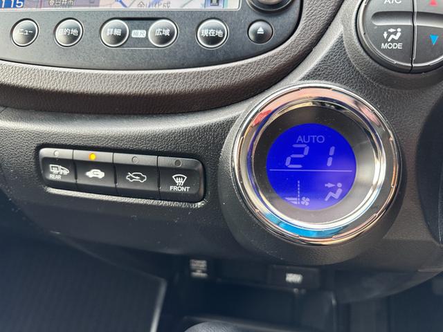 フィットシャトルハイブリッド ハイブリッド・ナビプレミアムセレクション 純正HDDナビ 地デジTV ワンセグ バックカメラ クルーズコントロール CD再生 DVD再生 ETC車載器 ハーフレザーシート(37枚目)