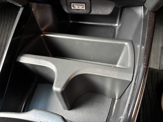 フィットシャトルハイブリッド ハイブリッド・ナビプレミアムセレクション 純正HDDナビ 地デジTV ワンセグ バックカメラ クルーズコントロール CD再生 DVD再生 ETC車載器 ハーフレザーシート(39枚目)