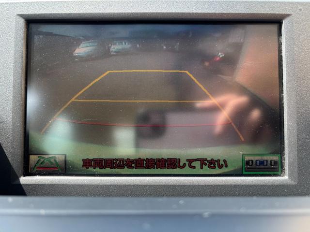 お車の知識がなくても大丈夫です！お気軽にご質問下さい！あなたのお探しの１台がここにあります！