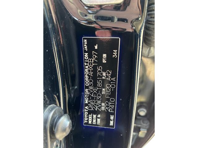 プリウス Ｓ　純正ＳＤナビ　地デジ　フルセグＴＶ　ＴＶキャンセラー付　Ｂｌｕｅｔｏｏｔｈオーディオ　バックモニター　ＥＴＣ車載器　ＨＩＤヘッドライト　フォグ装備　取説書　記録簿　保証書（19枚目）