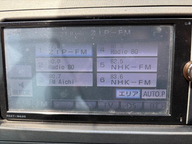 プリウス Ｓ　純正ＳＤナビ　地デジ　フルセグＴＶ　ＴＶキャンセラー付　Ｂｌｕｅｔｏｏｔｈオーディオ　バックモニター　ＥＴＣ車載器　ＨＩＤヘッドライト　フォグ装備　取説書　記録簿　保証書（57枚目）