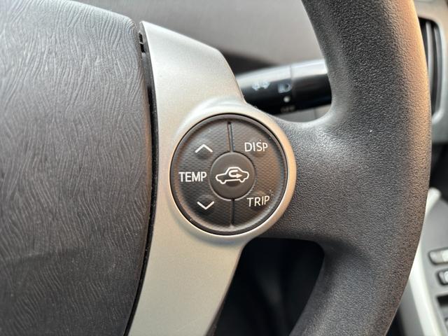 プリウスＰＨＶ Ｓ　充電ケーブル付き！！　純正ＳＤナビ　バックモニター　地デジＴＶ　ＢＴオーディオ　ＥＴＣ車載器　ＨＩＤヘッドライト　ヒートシーター　キーレス　スマートキー×２　取説書（28枚目）