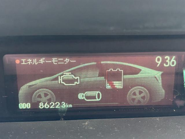 プリウスＰＨＶ Ｓ　充電ケーブル付き！！　純正ＳＤナビ　バックモニター　地デジＴＶ　ＢＴオーディオ　ＥＴＣ車載器　ＨＩＤヘッドライト　ヒートシーター　キーレス　スマートキー×２　取説書（34枚目）