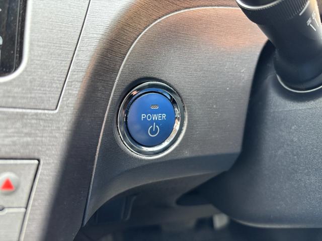 プリウスＰＨＶ Ｓ　充電ケーブル付き！！　純正ＳＤナビ　バックモニター　地デジＴＶ　ＢＴオーディオ　ＥＴＣ車載器　ＨＩＤヘッドライト　ヒートシーター　キーレス　スマートキー×２　取説書（35枚目）