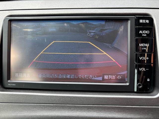 プリウスＰＨＶ Ｓ　充電ケーブル付き！！　純正ＳＤナビ　バックモニター　地デジＴＶ　ＢＴオーディオ　ＥＴＣ車載器　ＨＩＤヘッドライト　ヒートシーター　キーレス　スマートキー×２　取説書（37枚目）