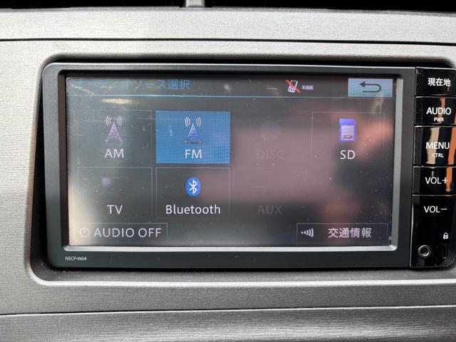 プリウスＰＨＶ Ｓ　充電ケーブル付き！！　純正ＳＤナビ　バックモニター　地デジＴＶ　ＢＴオーディオ　ＥＴＣ車載器　ＨＩＤヘッドライト　ヒートシーター　キーレス　スマートキー×２　取説書（38枚目）
