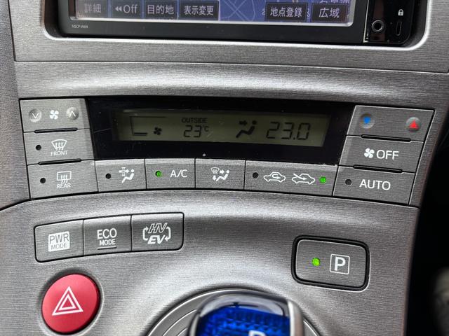 プリウスＰＨＶ Ｓ　充電ケーブル付き！！　純正ＳＤナビ　バックモニター　地デジＴＶ　ＢＴオーディオ　ＥＴＣ車載器　ＨＩＤヘッドライト　ヒートシーター　キーレス　スマートキー×２　取説書（40枚目）
