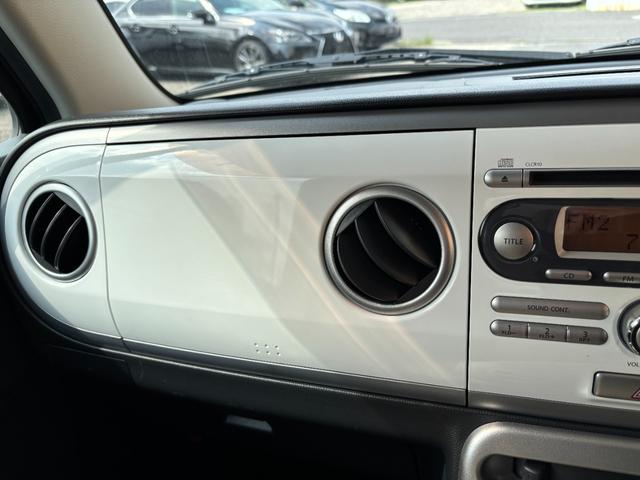 アルトラパン リミテッド (点検整備/車検2年/保証付き)(実走行63,800キロ)(ETC車載器)(スマートキー・プッシュスタート)(シートヒーター)(CD再生)(電動格納ドアミラー)(ベンチシート)(車輛取説)(44枚目)