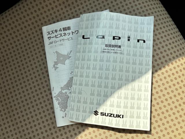 アルトラパン リミテッド (点検整備/車検2年/保証付き)(実走行63,800キロ)(ETC車載器)(スマートキー・プッシュスタート)(シートヒーター)(CD再生)(電動格納ドアミラー)(ベンチシート)(車輛取説)(48枚目)