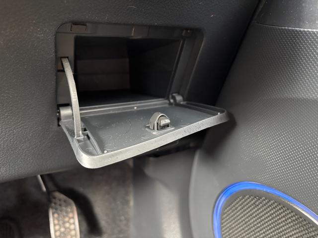 ｂＢ Ｓ　煌　１１スピーカーサラウンドシステム　純正イルミネーション　ＳＤナビ　バックカメラ　Ｂｌｕｅｔｏｏｔｈオーディオ　ＣＤ再生　ＤＶＤ再生　地デジ　フルセグＴＶ　ＥＴＣ車載器　ＨＩＤヘッドライト　革ハンドル（41枚目）