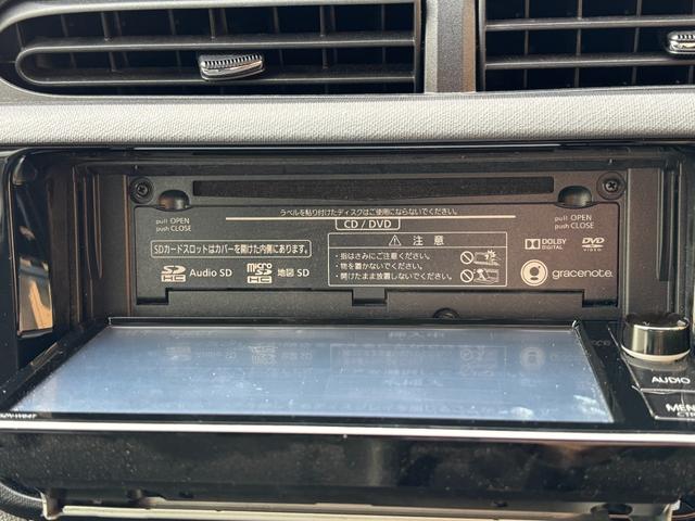 アクア Ｇブラックソフトレザーセレクション　純正ＳＤナビ　Ｂｌｕｅｔｏｏｔｈオーディオバック　モニター　地デジ　フルセグＴＶ　ＣＤ再生　ＤＶＤ再生　ＥＴＣ車載器　スマートキー×２　１６インチ社外アルミホイール（51枚目）