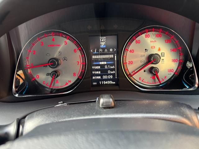 ハリアー エレガンス　Ｇ’ｓ　ワンオーナー　当店買取車両　専用エアロ　アルミホイール　９インチＳＤナビ　地デジ　フルセグ　Ｂｌｕｅｔｏｏｔｈオーディオ　バックモニター　ＣＤ　ＤＶＤ再生　ＥＴＣ車載器　スマートキー×２（44枚目）