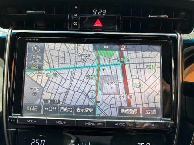ハリアー エレガンス　Ｇ’ｓ　ワンオーナー　当店買取車両　専用エアロ　アルミホイール　９インチＳＤナビ　地デジ　フルセグ　Ｂｌｕｅｔｏｏｔｈオーディオ　バックモニター　ＣＤ　ＤＶＤ再生　ＥＴＣ車載器　スマートキー×２（46枚目）