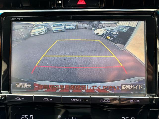 ハリアー エレガンス　Ｇ’ｓ　ワンオーナー　当店買取車両　専用エアロ　アルミホイール　９インチＳＤナビ　地デジ　フルセグ　Ｂｌｕｅｔｏｏｔｈオーディオ　バックモニター　ＣＤ　ＤＶＤ再生　ＥＴＣ車載器　スマートキー×２（47枚目）