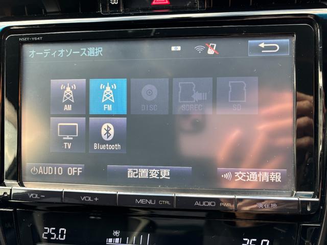 ハリアー エレガンス　Ｇ’ｓ　ワンオーナー　当店買取車両　専用エアロ　アルミホイール　９インチＳＤナビ　地デジ　フルセグ　Ｂｌｕｅｔｏｏｔｈオーディオ　バックモニター　ＣＤ　ＤＶＤ再生　ＥＴＣ車載器　スマートキー×２（48枚目）