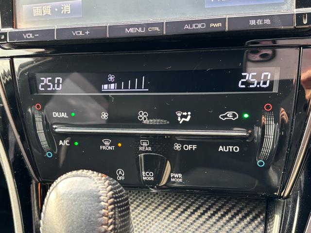 ハリアー エレガンス　Ｇ’ｓ　ワンオーナー　当店買取車両　専用エアロ　アルミホイール　９インチＳＤナビ　地デジ　フルセグ　Ｂｌｕｅｔｏｏｔｈオーディオ　バックモニター　ＣＤ　ＤＶＤ再生　ＥＴＣ車載器　スマートキー×２（50枚目）