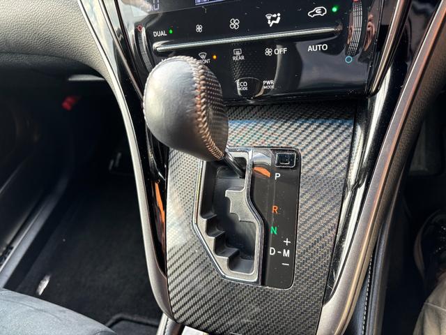 ハリアー エレガンス　Ｇ’ｓ　ワンオーナー　当店買取車両　専用エアロ　アルミホイール　９インチＳＤナビ　地デジ　フルセグ　Ｂｌｕｅｔｏｏｔｈオーディオ　バックモニター　ＣＤ　ＤＶＤ再生　ＥＴＣ車載器　スマートキー×２（51枚目）