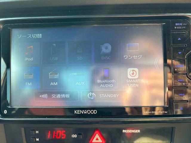 ８６ ＧＴ　ＴＲＤエアロ　６ＭＴ　ケンウッドメモリーナビ　Ｂｌｕｅｔｏｏｔｈオーディオ　地デジ　ワンセグ　スマートキー　ＥＴＣ車載器（38枚目）
