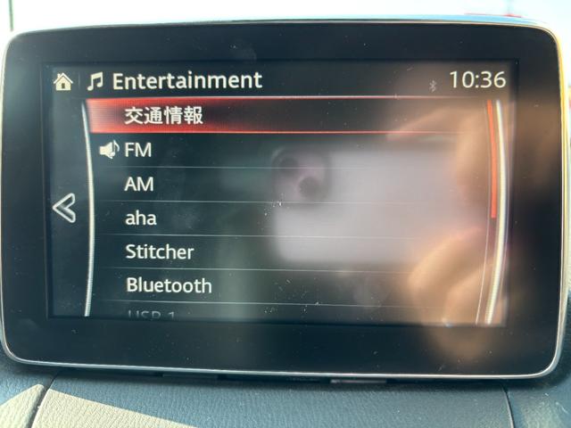 ＣＸ－３ ＸＤ　ツーリング　セーフティークルーズパッケージ　純正ＳＤナビ　ＣＤ　ＤＶＤ再生　地デジ　フルセグＴＶ　バックカメラ　ＥＴＣ車載器　レーダークルーズコントロール　シティーブレーキ　レーンアラート　オートハイビーム（45枚目）