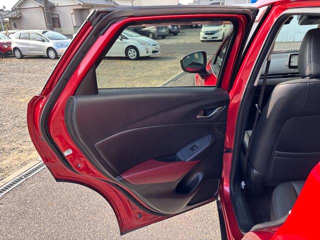 ＣＸ－３ ＸＤ　ツーリング　セーフティークルーズパッケージ　純正ＳＤナビ　ＣＤ　ＤＶＤ再生　地デジ　フルセグＴＶ　バックカメラ　ＥＴＣ車載器　レーダークルーズコントロール　シティーブレーキ　レーンアラート　オートハイビーム（61枚目）