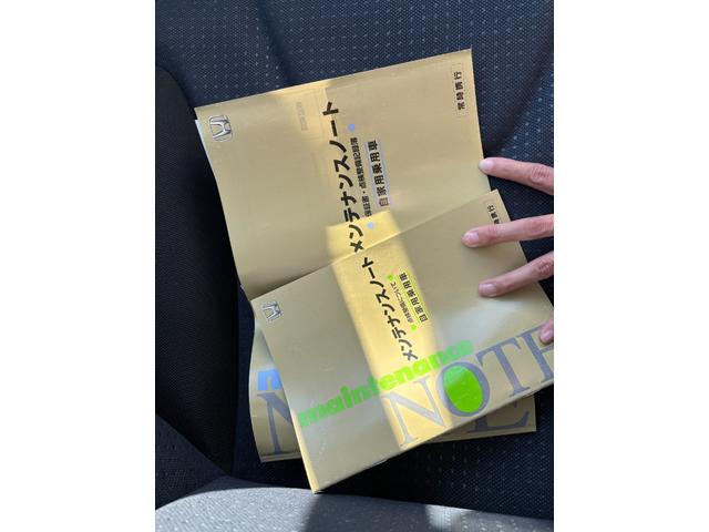 ２年間走行距離無制限保証取扱あり♪修理回数無制限・全国の認証工場で対応できます。
