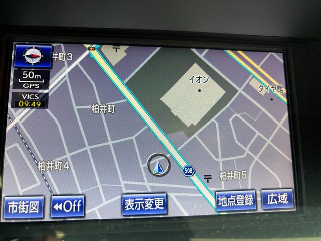 ＲＸ ＲＸ４５０ｈ　バージョンＬ　本革シート　シートベンチレーター　電動シート　ステアリングヒーター　純正ウッドハンドル　ＬＥＤヘッドライト　純正ナビ　バックモニター　サイドビューモニター　Ｂｌｕｅｔｏｏｔｈオーディオ　ＥＴＣ車載器（45枚目）