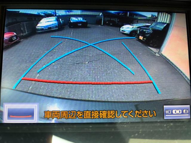 ＲＸ ＲＸ４５０ｈ　バージョンＬ　本革シート　シートベンチレーター　電動シート　ステアリングヒーター　純正ウッドハンドル　ＬＥＤヘッドライト　純正ナビ　バックモニター　サイドビューモニター　Ｂｌｕｅｔｏｏｔｈオーディオ　ＥＴＣ車載器（47枚目）