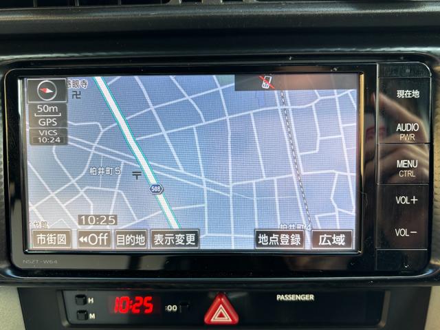 86 GT 6速マニュアル車(点検整備/車検9年4月/保証付き)(OZレーシングホイール)(純正メモリーナビ)(バックカメラ)(Bluetoothオーディオ)(ETC車載器)(フルセグTV)(CD・DVD再生)(38枚目)