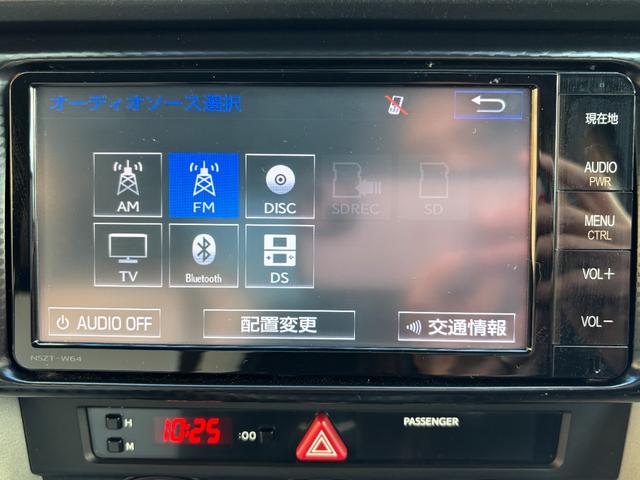 86 GT 6速マニュアル車(点検整備/車検9年4月/保証付き)(OZレーシングホイール)(純正メモリーナビ)(バックカメラ)(Bluetoothオーディオ)(ETC車載器)(フルセグTV)(CD・DVD再生)(39枚目)