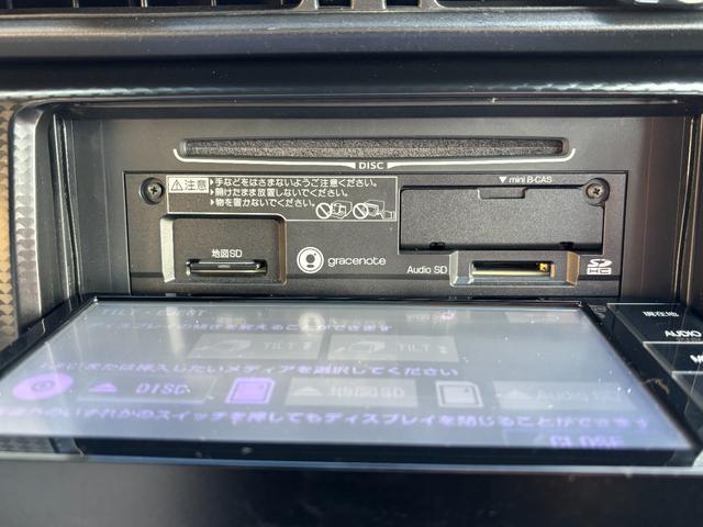 86 GT 6速マニュアル車(点検整備/車検9年4月/保証付き)(OZレーシングホイール)(純正メモリーナビ)(バックカメラ)(Bluetoothオーディオ)(ETC車載器)(フルセグTV)(CD・DVD再生)(40枚目)