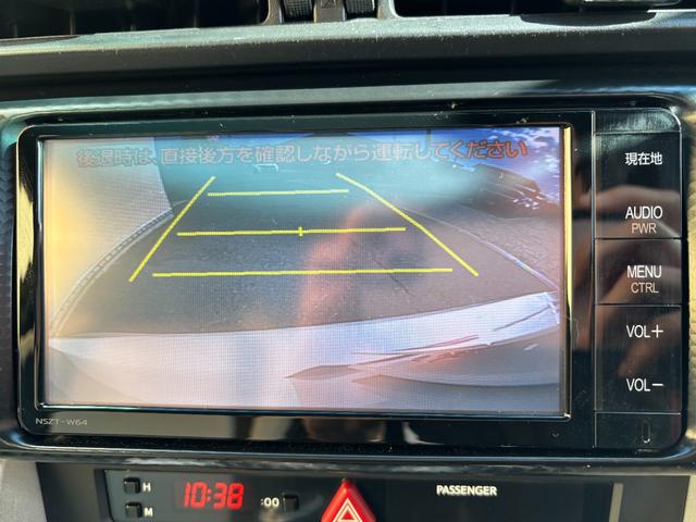 86 GT 6速マニュアル車(点検整備/車検9年4月/保証付き)(OZレーシングホイール)(純正メモリーナビ)(バックカメラ)(Bluetoothオーディオ)(ETC車載器)(フルセグTV)(CD・DVD再生)(59枚目)