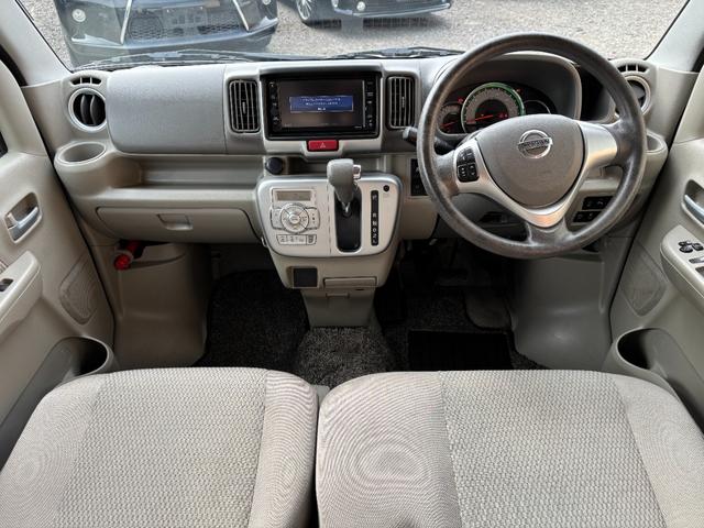 NISSAN NV100CLIPPER RIO G