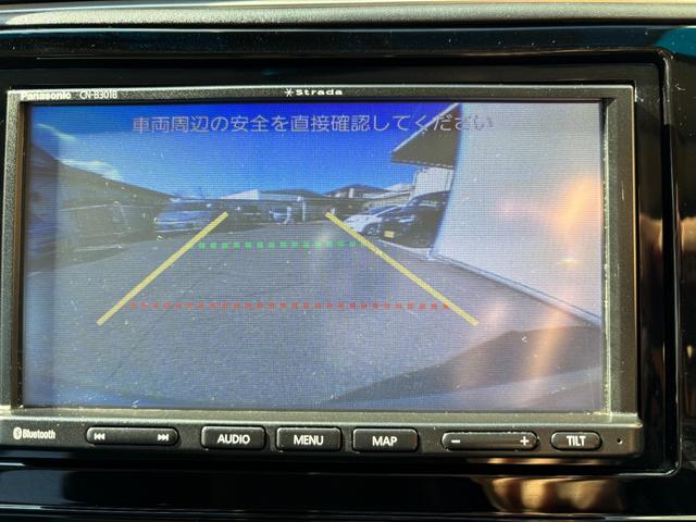 シャトル ハイブリッド ホンダセンシング (点検整備/車検2年/保証付き)(メモリーナビ)(バックカメラ)(ビルトインETC車載器)(コーナーセンサー)(追従付きレーダークルーズ)(衝突軽減ブレーキ)(スマートキー・プッシュスタート)(44枚目)