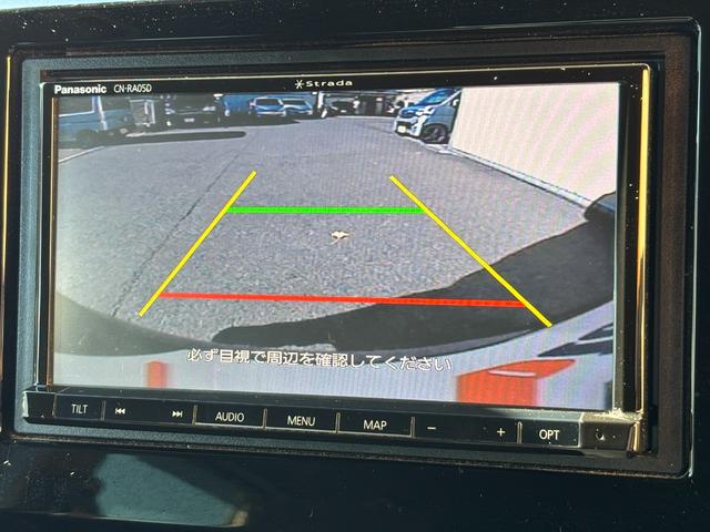 Ｎ－ＢＯＸカスタム Ｇ・Ｌホンダセンシング　ワンオーナー　禁煙車　当店７年間メンテナンス車両　記録簿　保障書　取説書　メモリーナビ　Ｂｌｕｅｔｏｏｔｈオーディオ　バックモニター　ＣＤ　ＤＶＤ再生　ＥＴＣ車載器　電動スライドドア（46枚目）